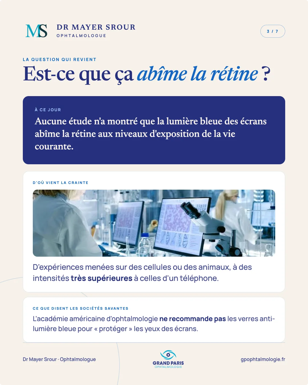 Visuel 3 sur 7 — Est-ce que ça abîme la rétine ?